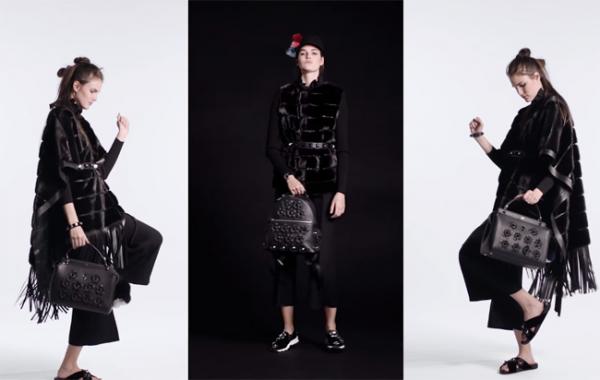 Снимка: Fendi
