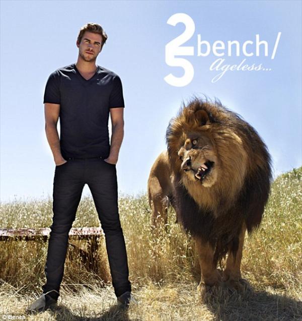 Снимка: Bench