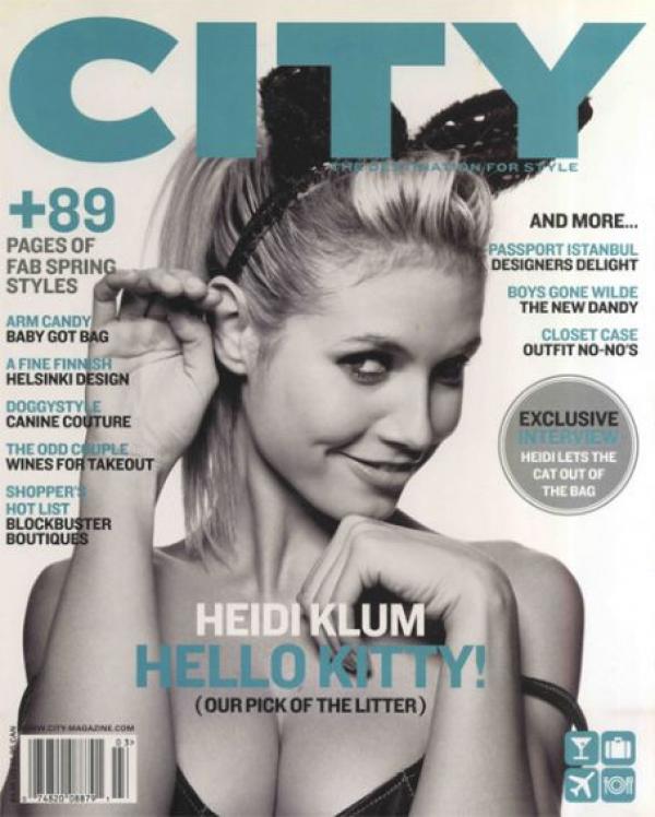 Снимка: City Magazine (USA/ March 2006)