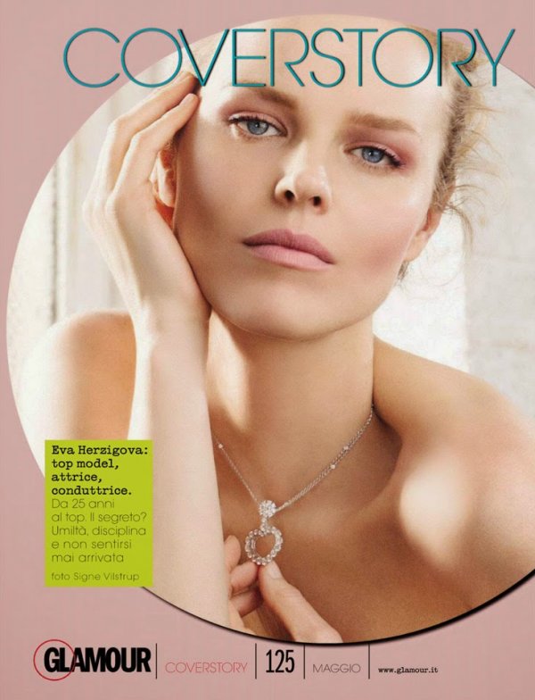 Снимка: сп. Glamour