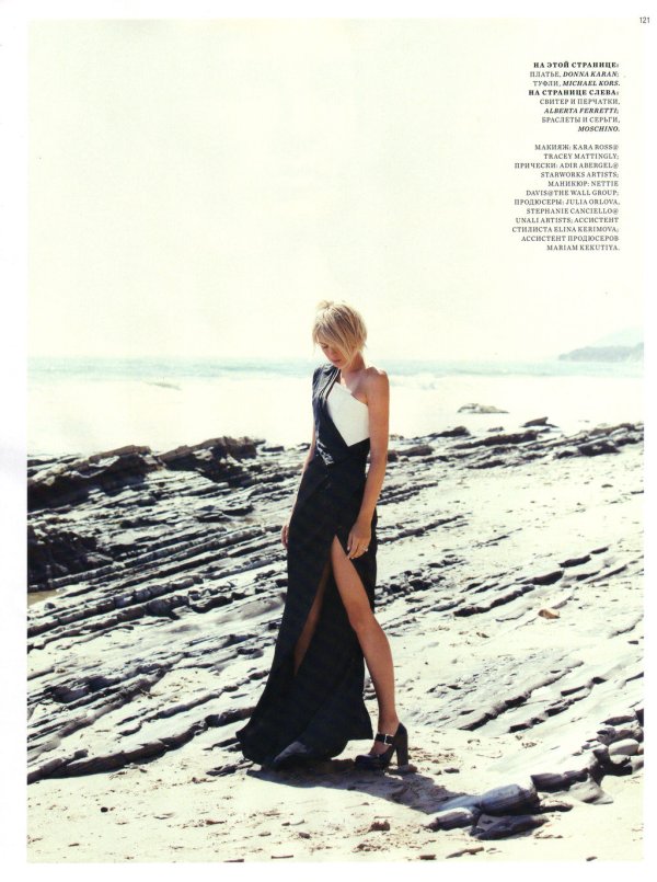 Снимка: сп. Harpers Bazaar