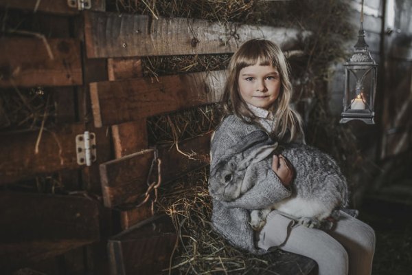 Снимка: Child Photo Competition