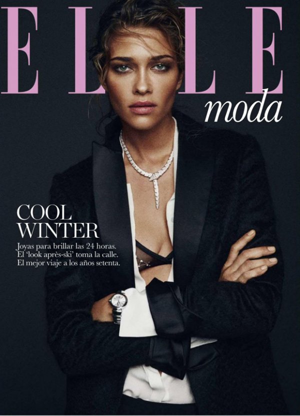 Снимка: Elle, Испания