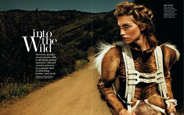 Снимка: сп. Marie Claire