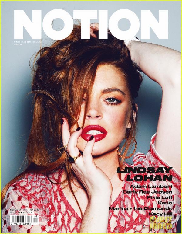 Снимка: Notion 