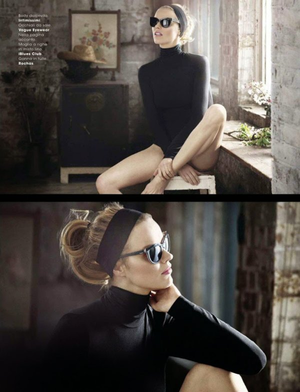 Снимка: сп. Glamour