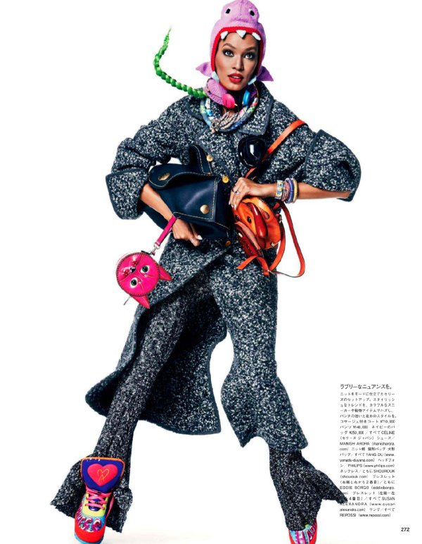Снимка: Vogue