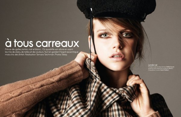 Снимка: Elle-France