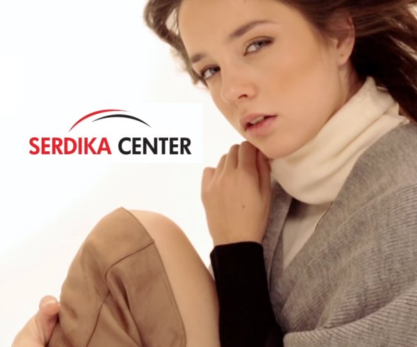  Снимка: Serdika Center