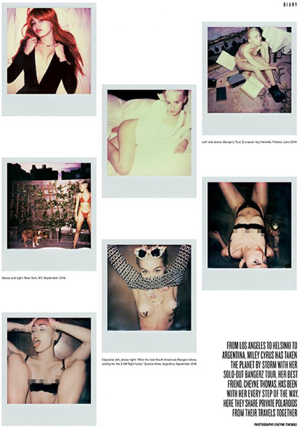 Снимка: V Magazine