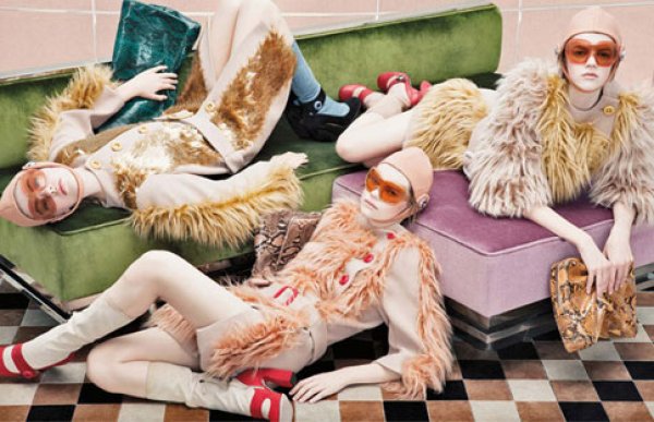 Снимка: Prada