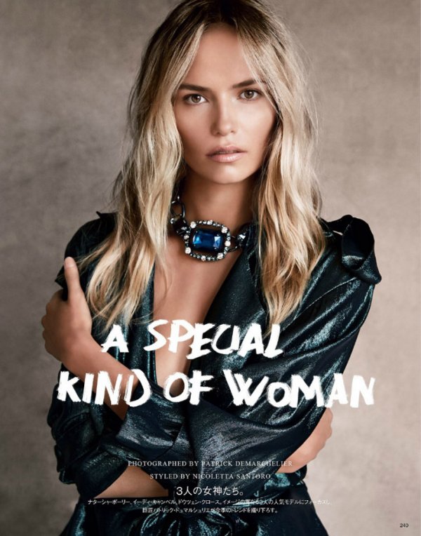 Снимка: Vogue 
