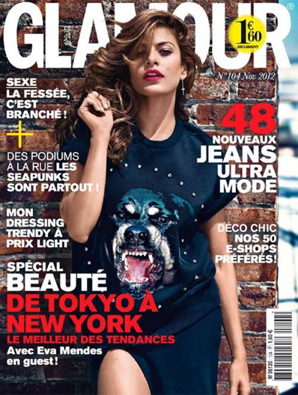 Снимка: Glamour