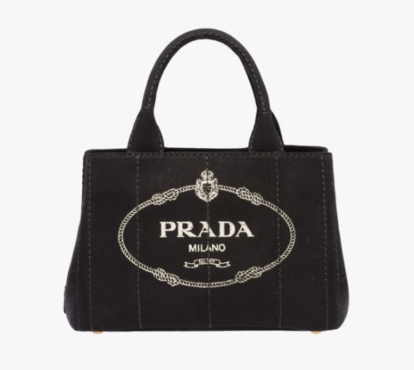 Снимка: Prada