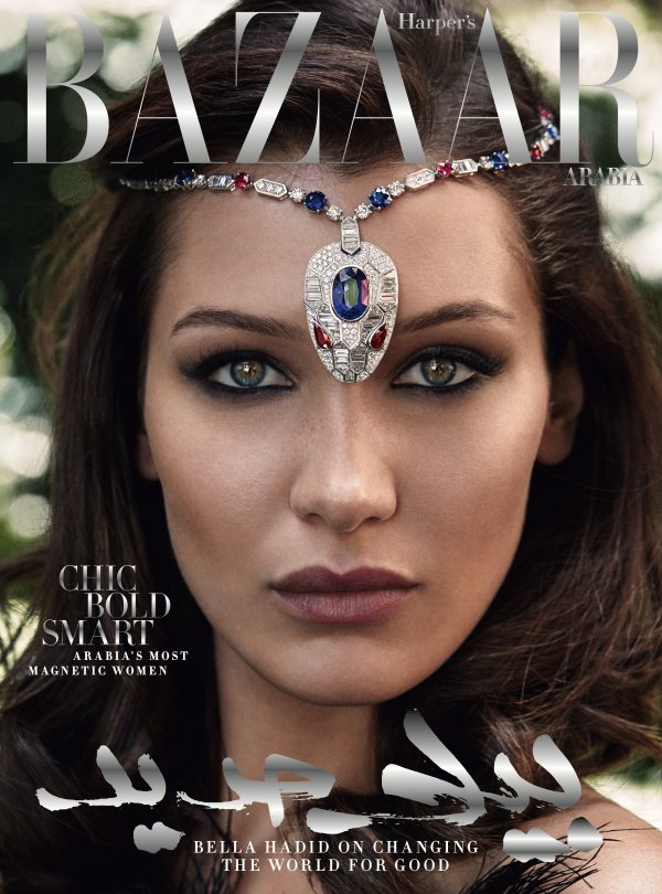 Снимка: Haper`s Bazaar