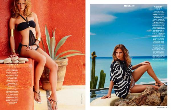 Снимка: сп.Madame Figaro