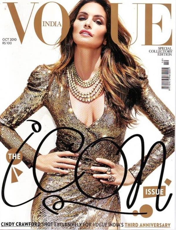 Снимка: VOGUE