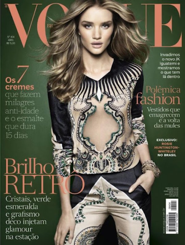 Снимка: Vogue