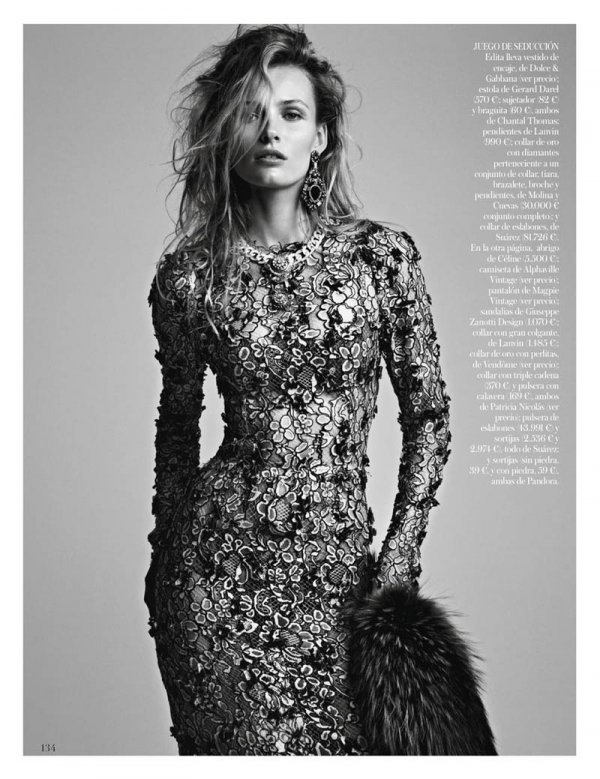 Снимка: сп.Vogue Испания
