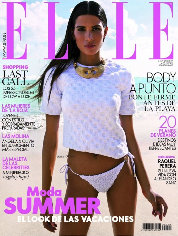 Снимка: сп. Elle
