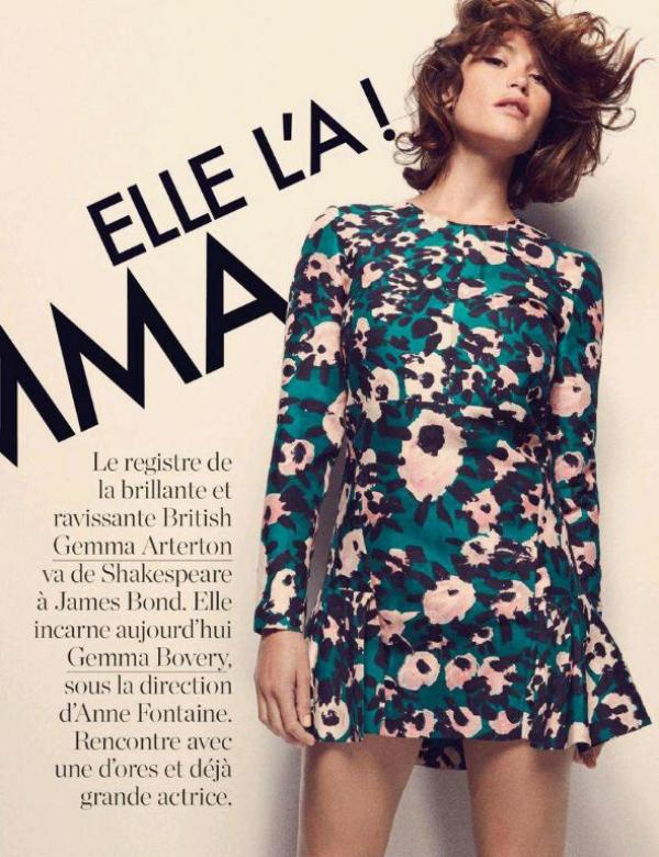 Снимка: сп.ELLE