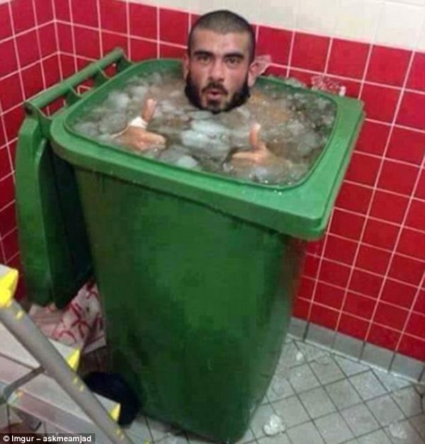 Снимка: Imgur