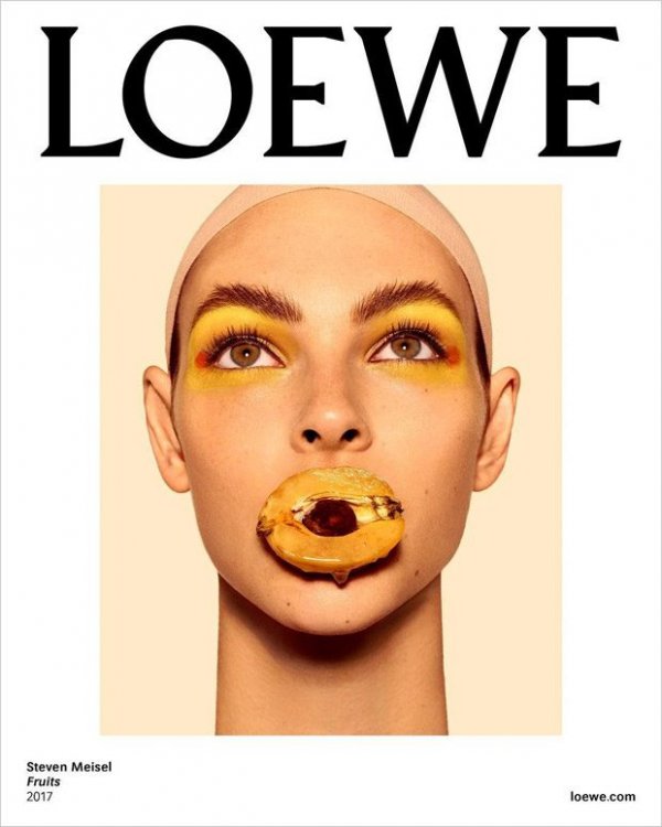 Снимка: Loewe