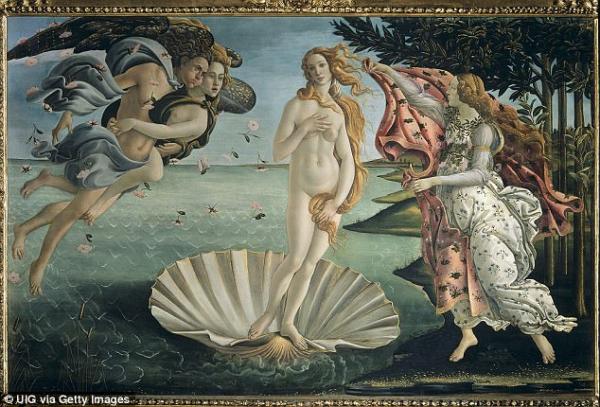 Снимка: Getty Images