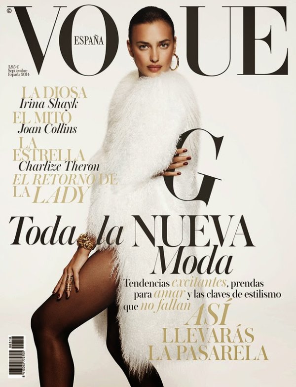 Снимка: Vogue