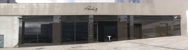 Снимка: adelto.co.uk
