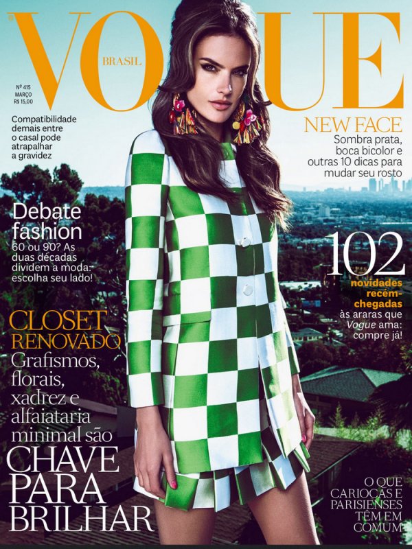 Снимка: Vogue