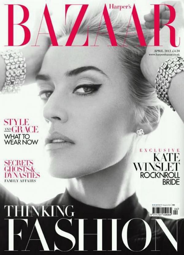 Снимка: сп.  Harper’s Bazaar