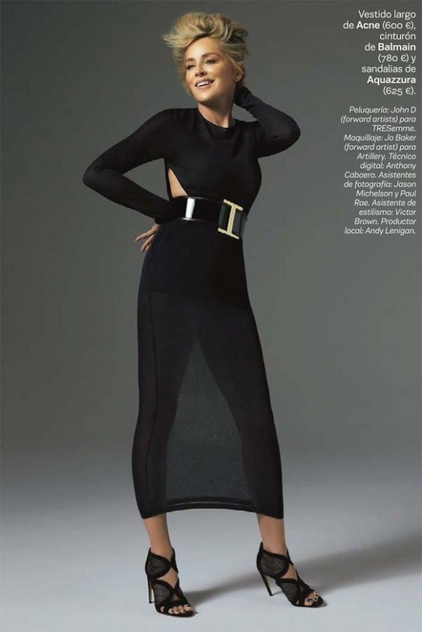 Снимка: S Moda 