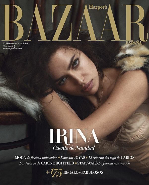 Снимка: Harper’s Bazaar, Испания