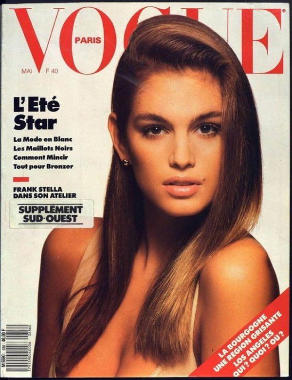 Снимка: Vogue, 1988