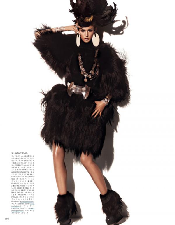 Снимка: Vogue