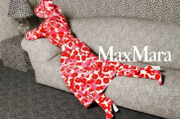 Снимка: Max Mara
