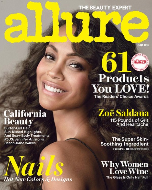 Снимка: сп.Allure