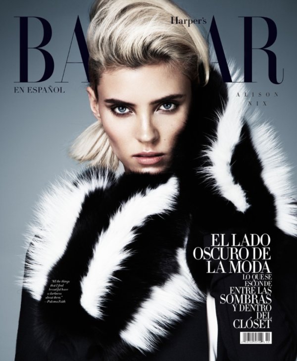 Снимка: Harper’s Bazaar