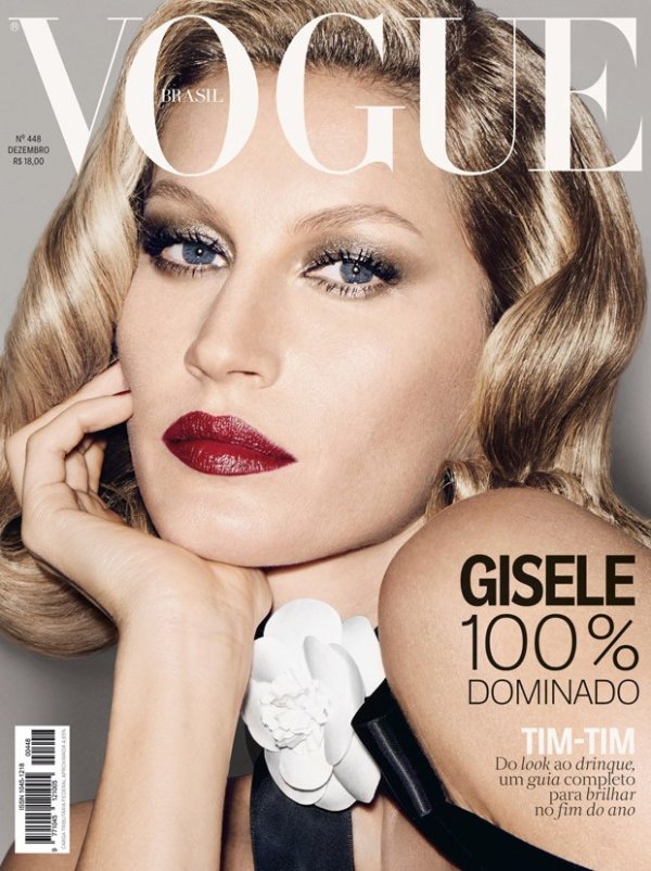 Снимка: Vogue, Бразилия