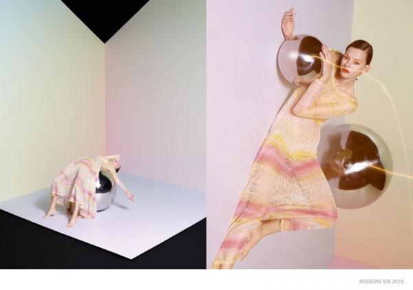 Снимка: Missoni
