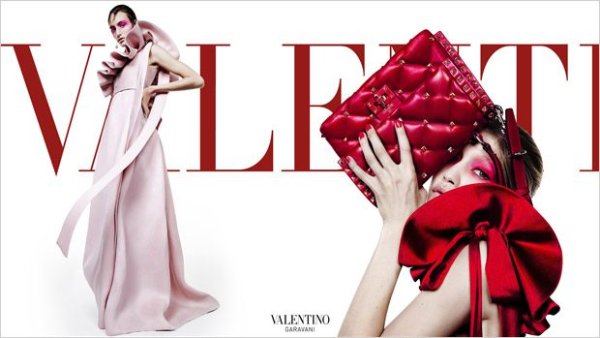 Снимка: Valentino