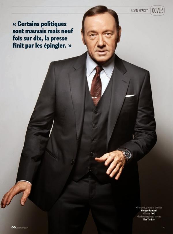 Снимка: сп.GQ