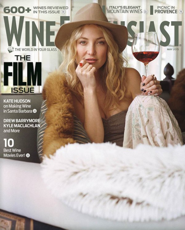 Снимка: winemag.com