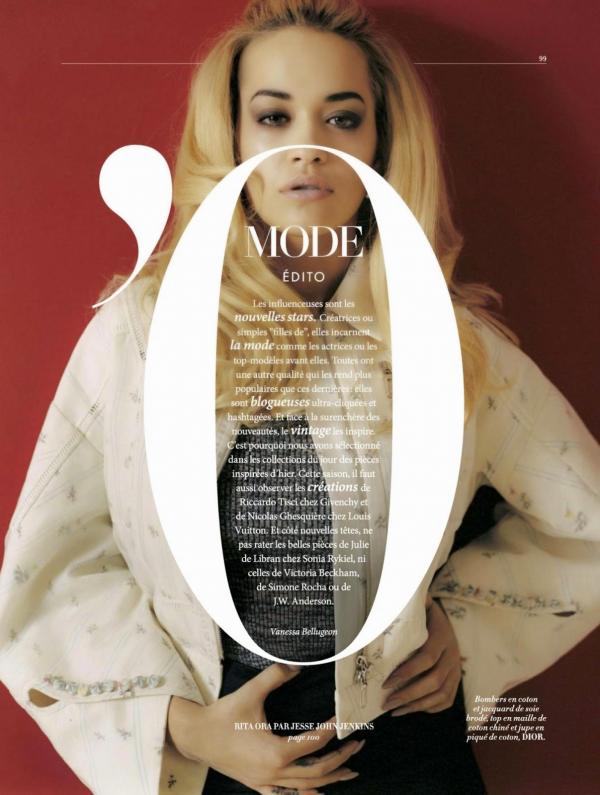 Снимка: L'Officiel, Франция