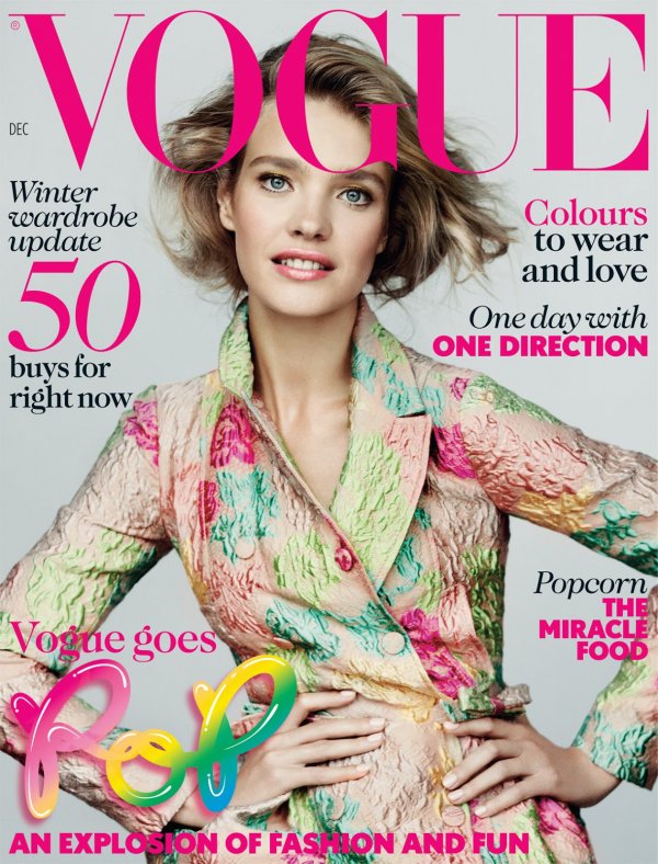 Снимка: сп.Vogue