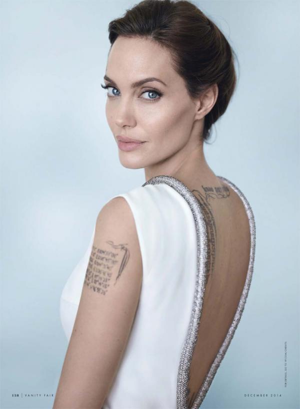 Снимка: сп. Vanity Fair