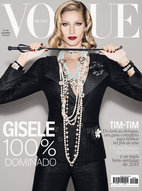 Снимка: Vogue, Бразилия