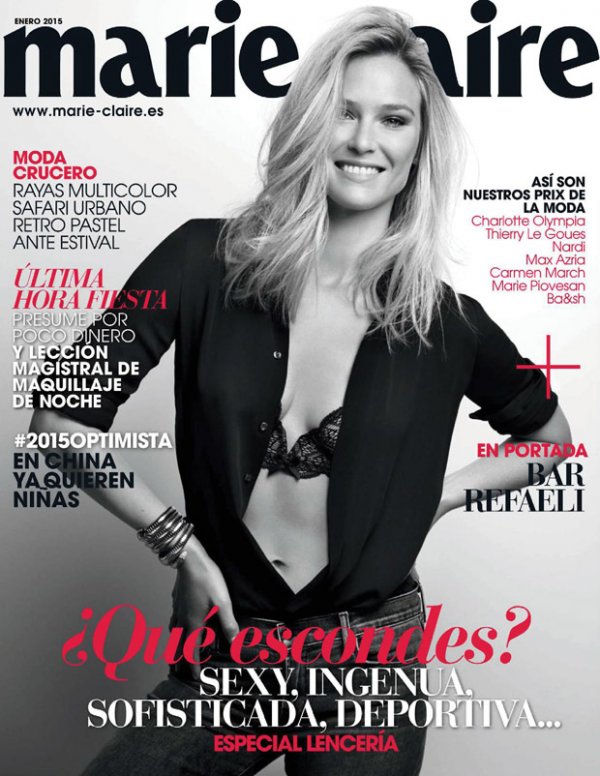 Снимка: Marie Claire, Испания