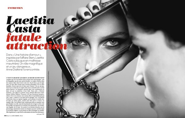 Снимка: Elle